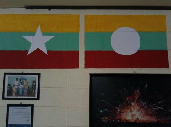 Shwe Pauk Pin Inn - Photo4