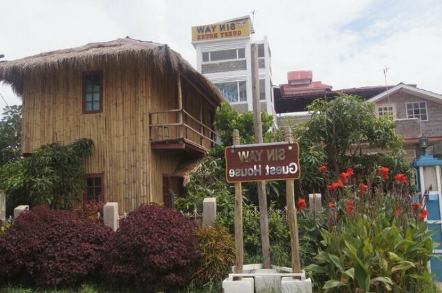 Sin Yaw Guesthouse - Photo4