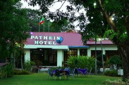 Pathein Hotel