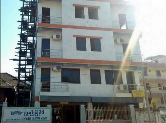 Sein Pyae Hlyan Inn