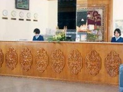 Yuzana Resort - Photo3