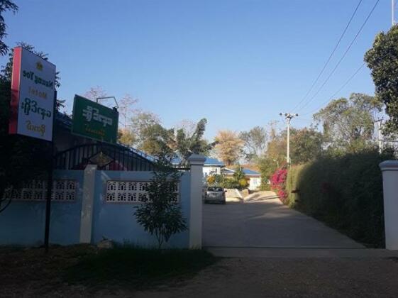 Naung Yoe Motel - Photo2