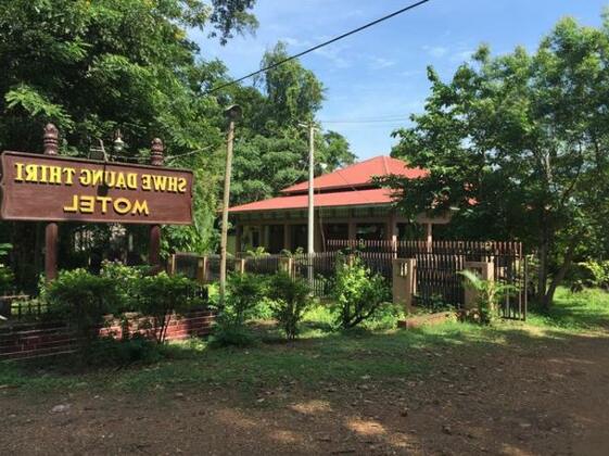 Shwe Daung Thiri Motel - Burmese Only