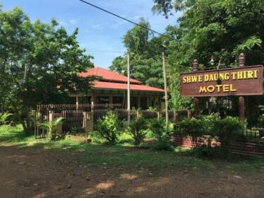 Shwe Daung Thiri Motel - Burmese Only