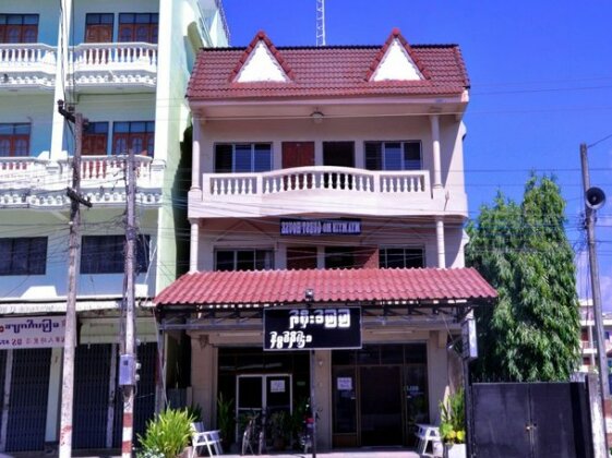 Mya Myin Mo Guesthouse