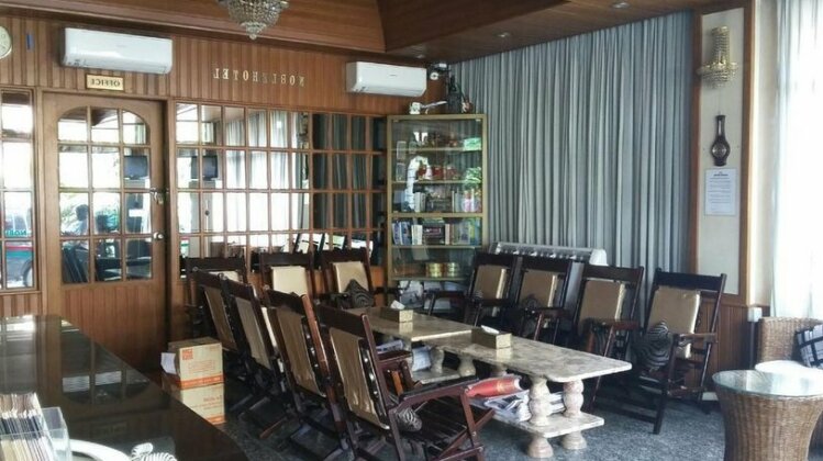 Noble Hotel - Photo5