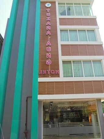 Yuzana Aung Hotel