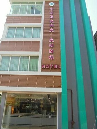 Yuzana Aung Hotel