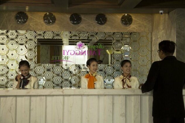 Royal Taunggyi Hotel - Photo4