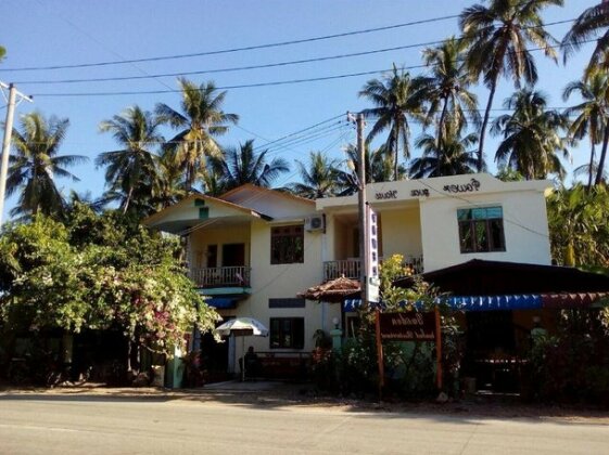 Power Guesthouse
