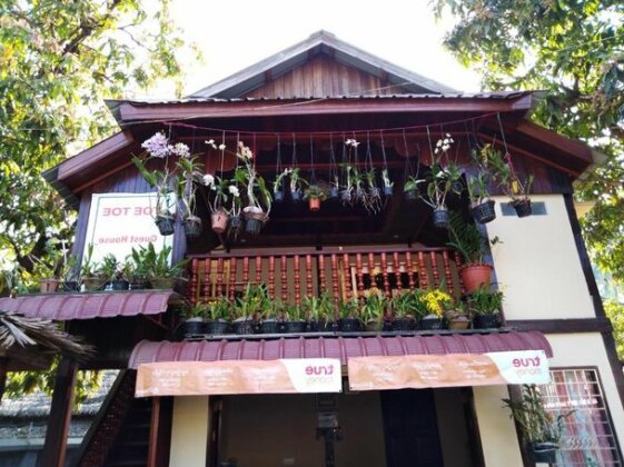 Toe Toe Guest House