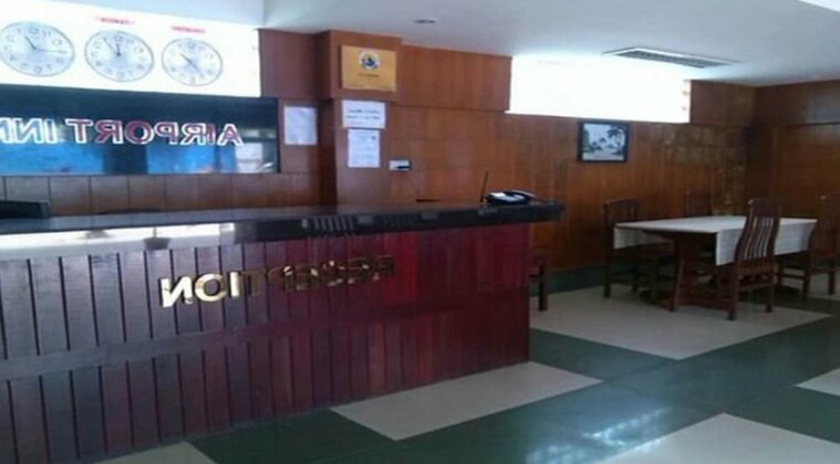 Airport Inn Yangon - Photo2