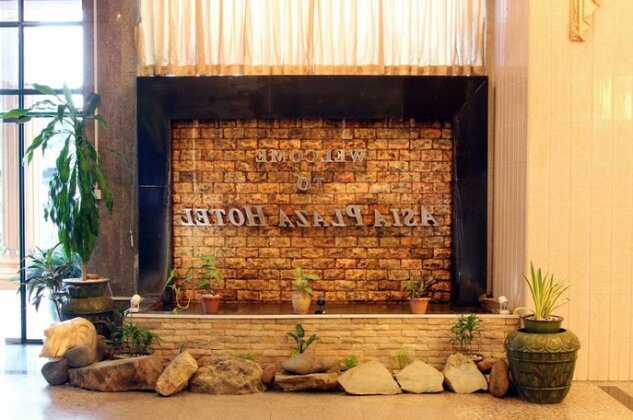 Asia Plaza Hotel - Photo3
