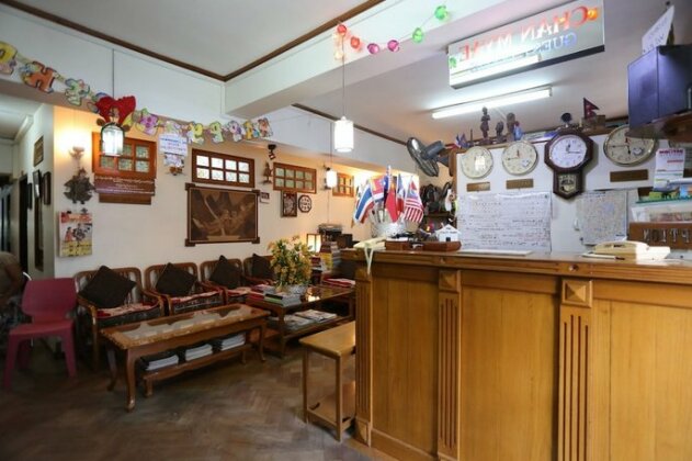 Chan Myae Guesthouse - Photo2
