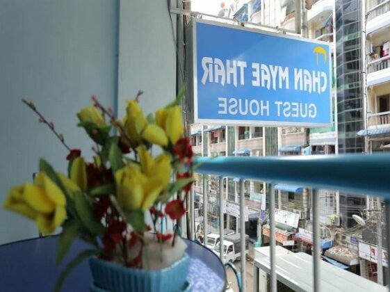 Chan Myae Thar Guest House - Photo3