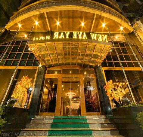 City Hotel Yangon - Photo2