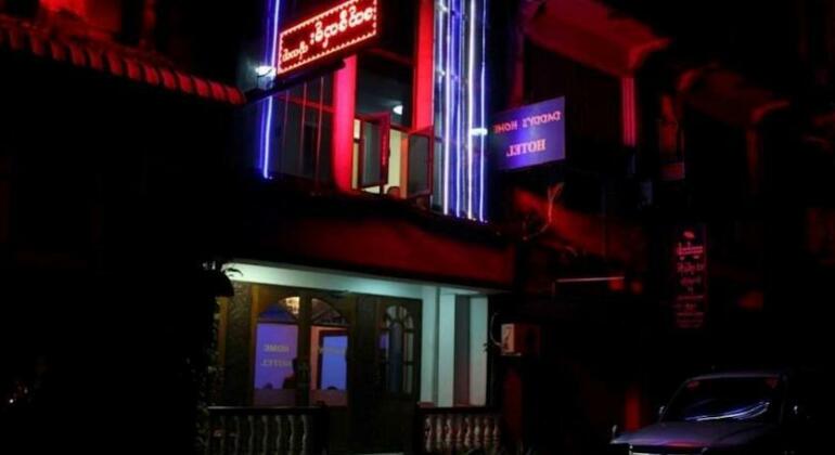 Daddy's Home Hotel - Photo2