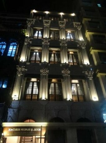 Hotel @ Yangon Heritage - Photo2