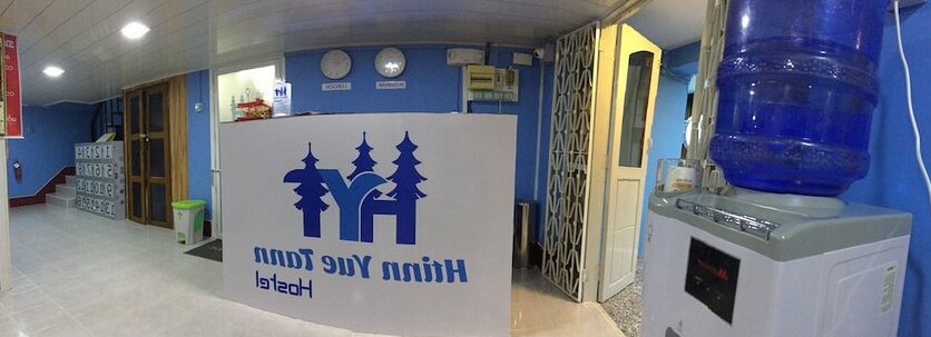 Htinn Yue Tann Hostel - Photo2