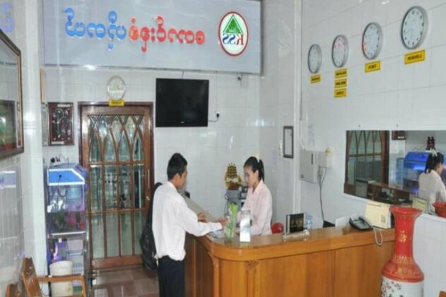 Kaung Su San Hotel - Photo2