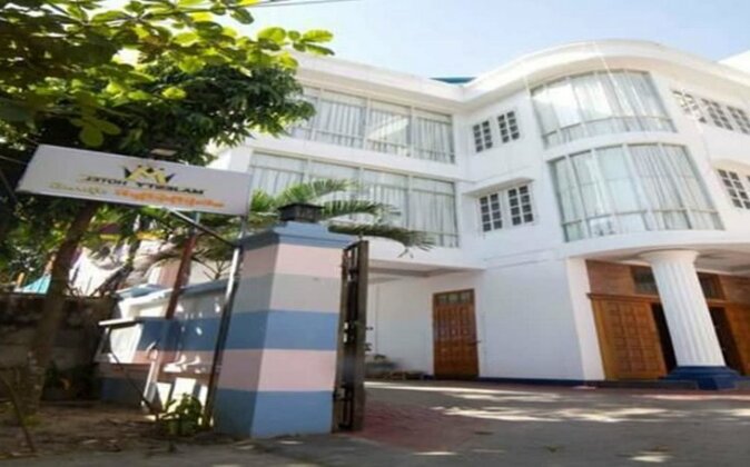 Majesty Hotel Yangon - Photo2