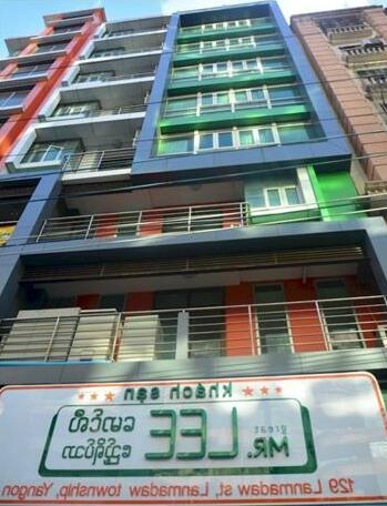 Mr Lee Hotel - Photo2