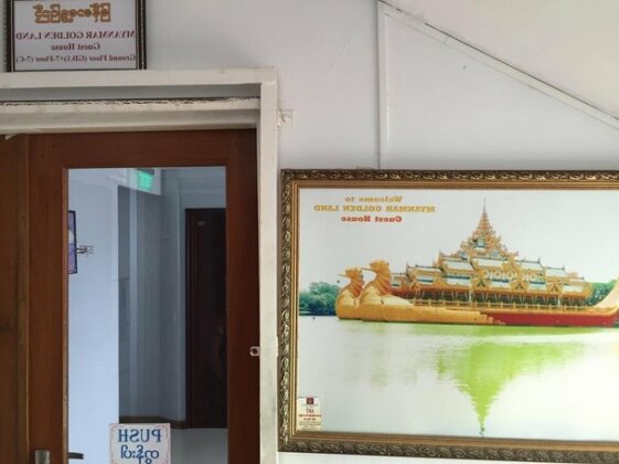 Myanmar Golden Land Guest House - Photo2
