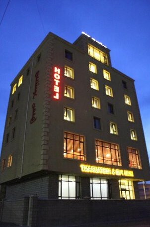 Baigal Hotel