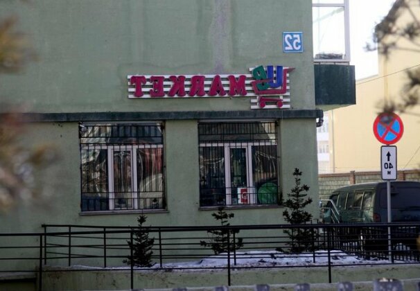 Mongol Khatad hostel - Photo2