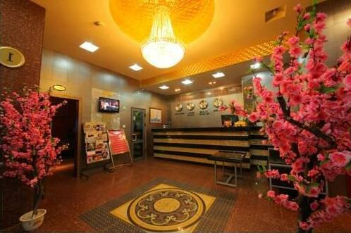 New World Hotel Ulaanbaatar - Photo2