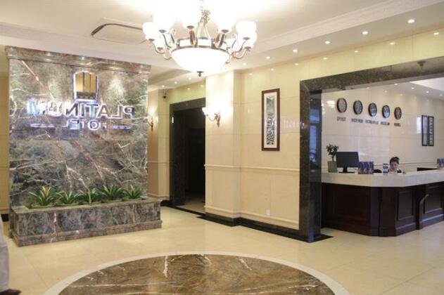 Platinum Hotel Ulaanbaatar - Photo2