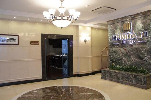 Platinum Hotel Ulaanbaatar - Photo3