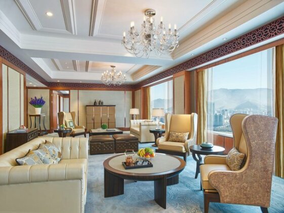 Shangri-La Hotel Ulaanbaatar - Photo3