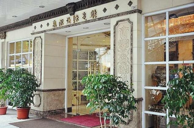 The Victoria Hotel Macau - Photo5