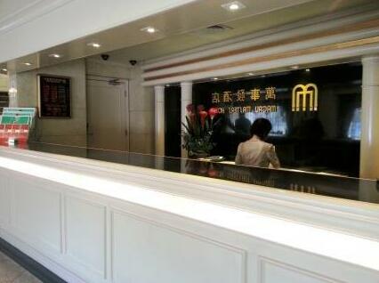 Macau Masters Hotel - Photo3