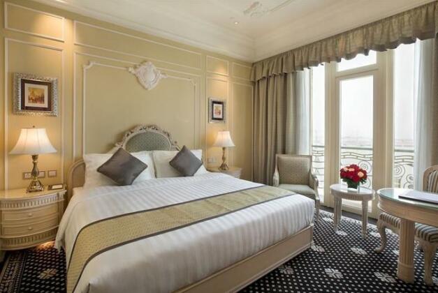 Harbourview Hotel Macau - Photo2