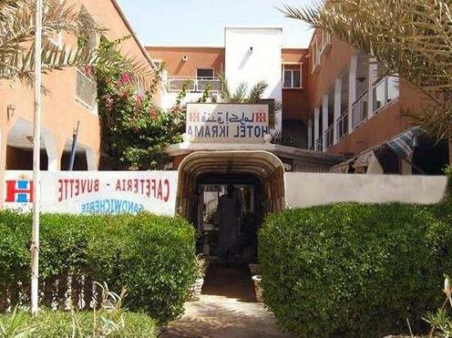 Hotel Ikrama - Hostel