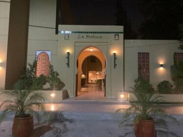 La Medina Restaurant & Hotel