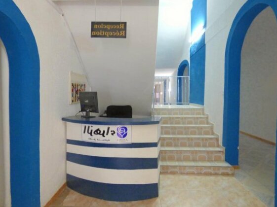 Zahra Appart-Hotel - Photo3