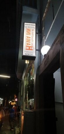 Hawa Inn 101 - Photo4