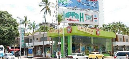 Acapulco Park Hotel - Photo4