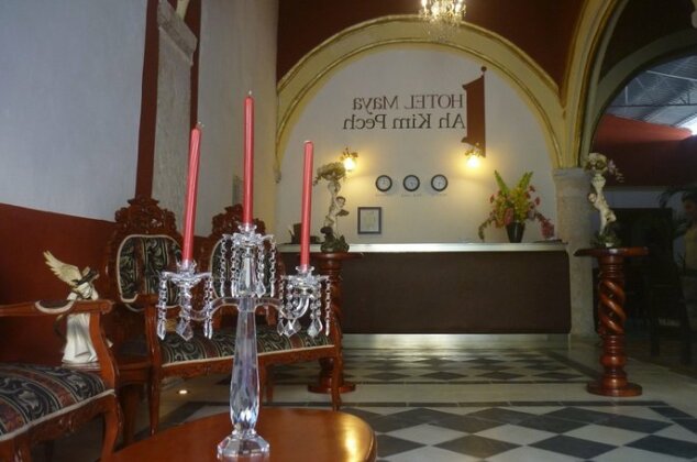 Hotel Maya Ah Kim Pech - Photo4