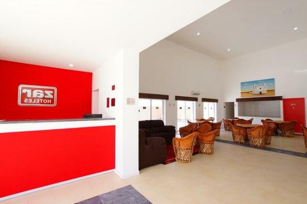 Hotel Zar La Paz - Photo4