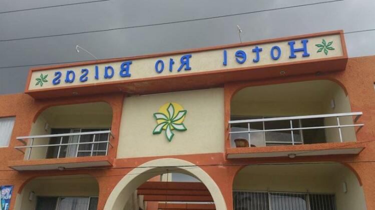 Hotel Rio Balsas - Photo5