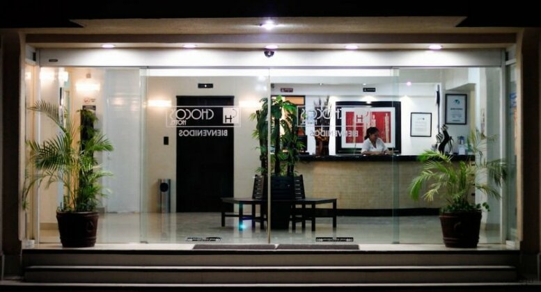 Choco's Hotel - Photo2