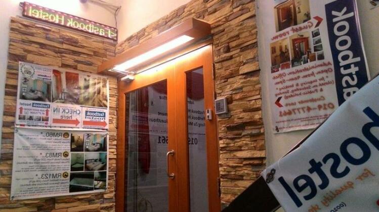 Fastbook Hostel - Photo5