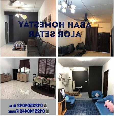 Homestay Alor Setar Kedah - Photo2