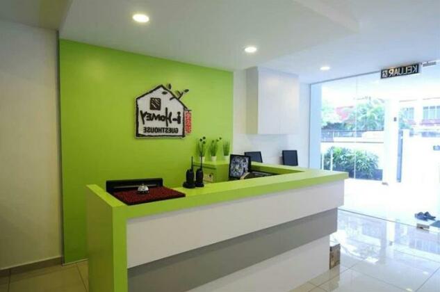 I-Homey Guesthouse - Photo4