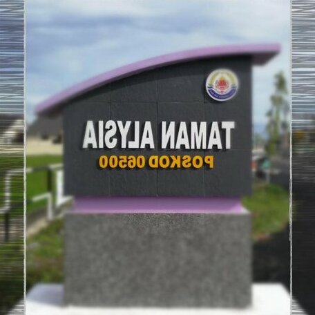 Shah Dangau Loqstaq Muslim Homestay - Photo4