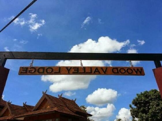 Wood Valley Lodge - Photo3